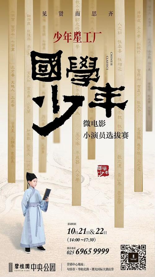 网络教育本科学位证有什么用